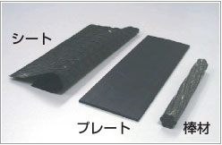 �V�[�g�E�v���[�g�E�_��